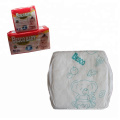 Ghana Style Disposable Baby Diapers for All Children